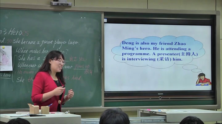外研版英语九上《Unit1 She trained hard, so she became a great player later.》天津张老师-全国一等奖