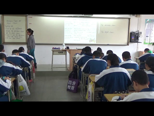 外研版英语九上《Revision module B》广东李老师-市一等奖