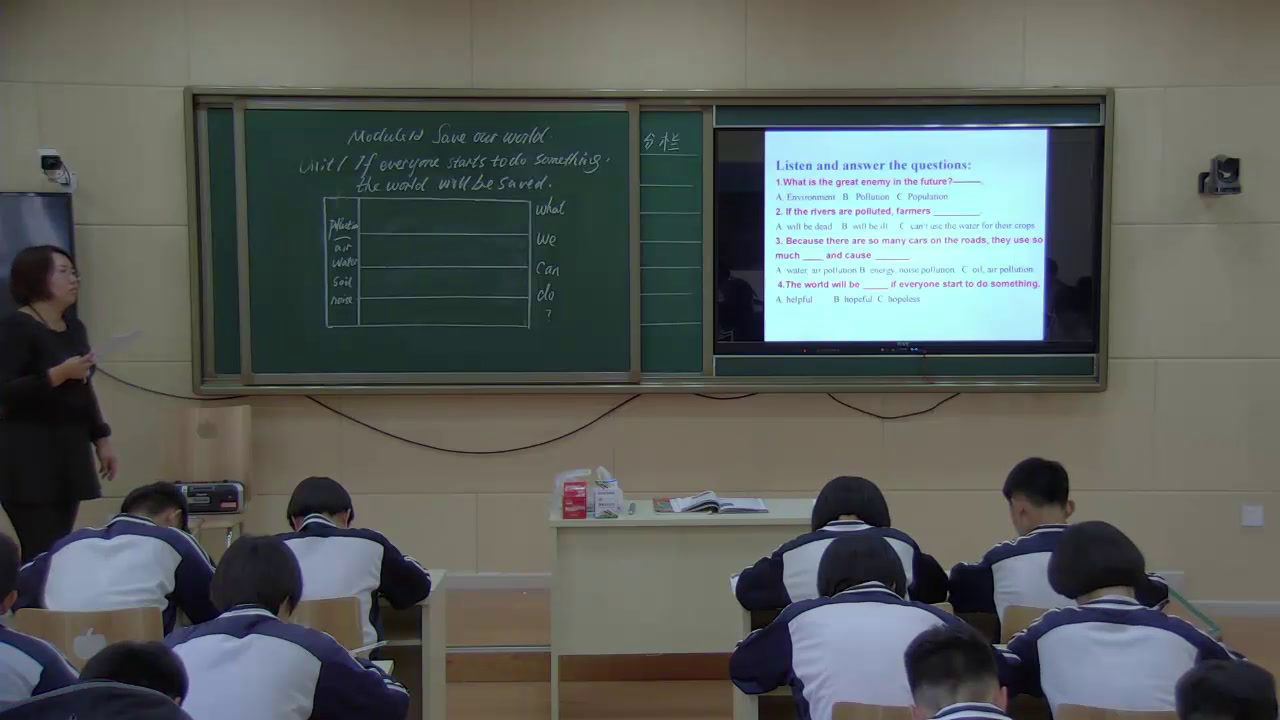 外研版英语九上《Unit1 If everyone starts to do something, the world will be saved.》内蒙祁老师-市一等奖