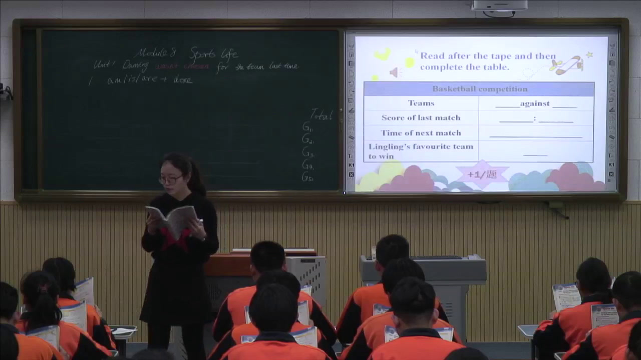 外研版英语九上《Unit 1 Damig wasn’t chosen for the team last time.》天津纪老师-全国一等奖