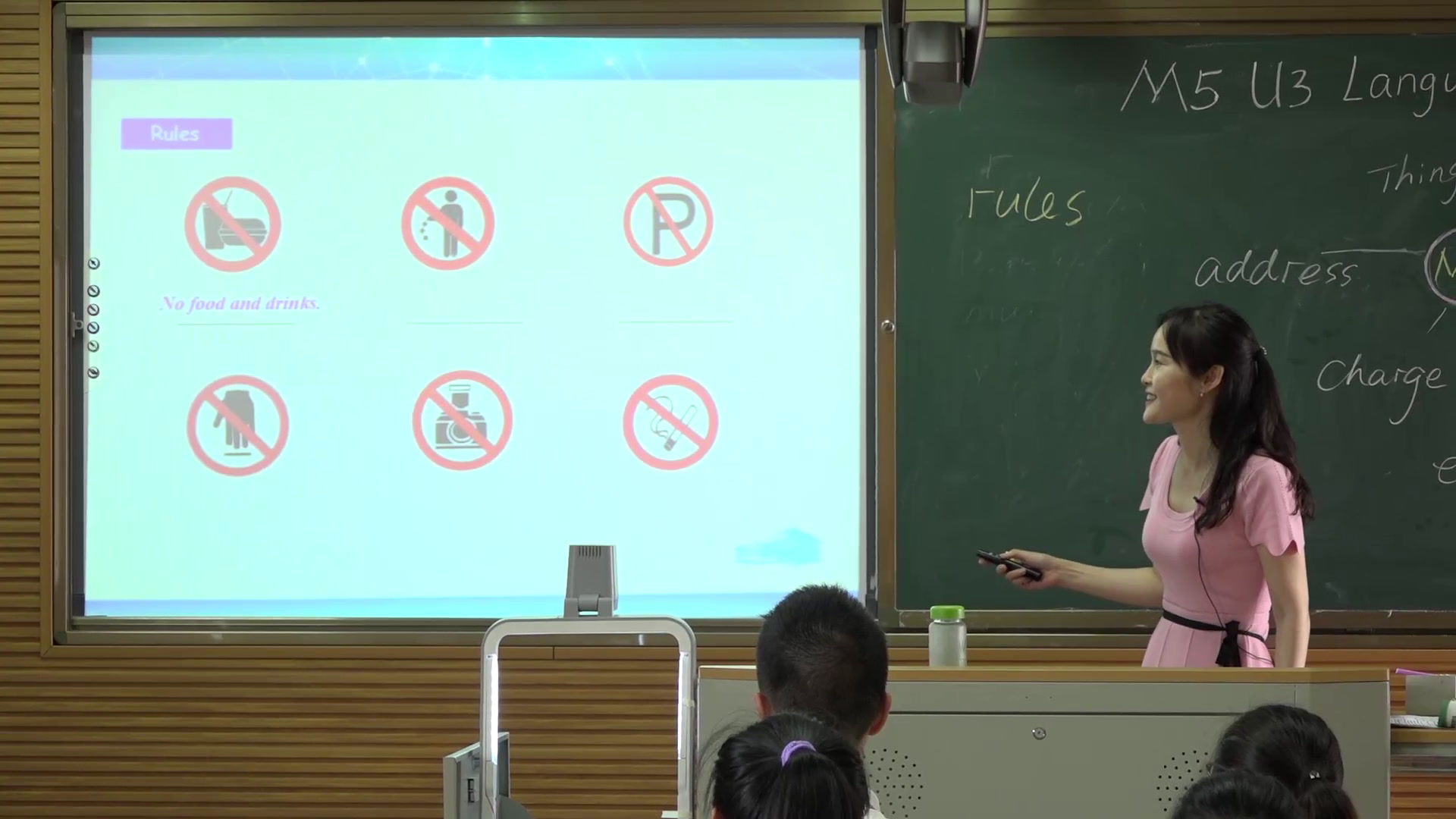 外研版英语九上Module5《Unit3 Language in use.》浙江邵老师-全国一等奖