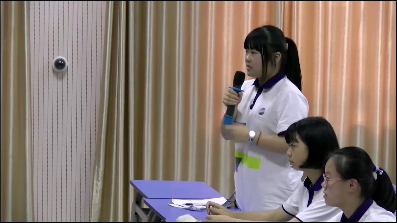 外研版英语九上《Unit1 Will computers be used more than books in the future.》安徽宁老师-全国一等奖