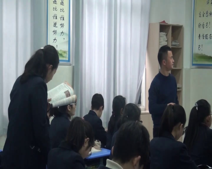 外研版英语九上《Unit2 Will books be replaced by the Internet》安徽黄老师-市一等奖