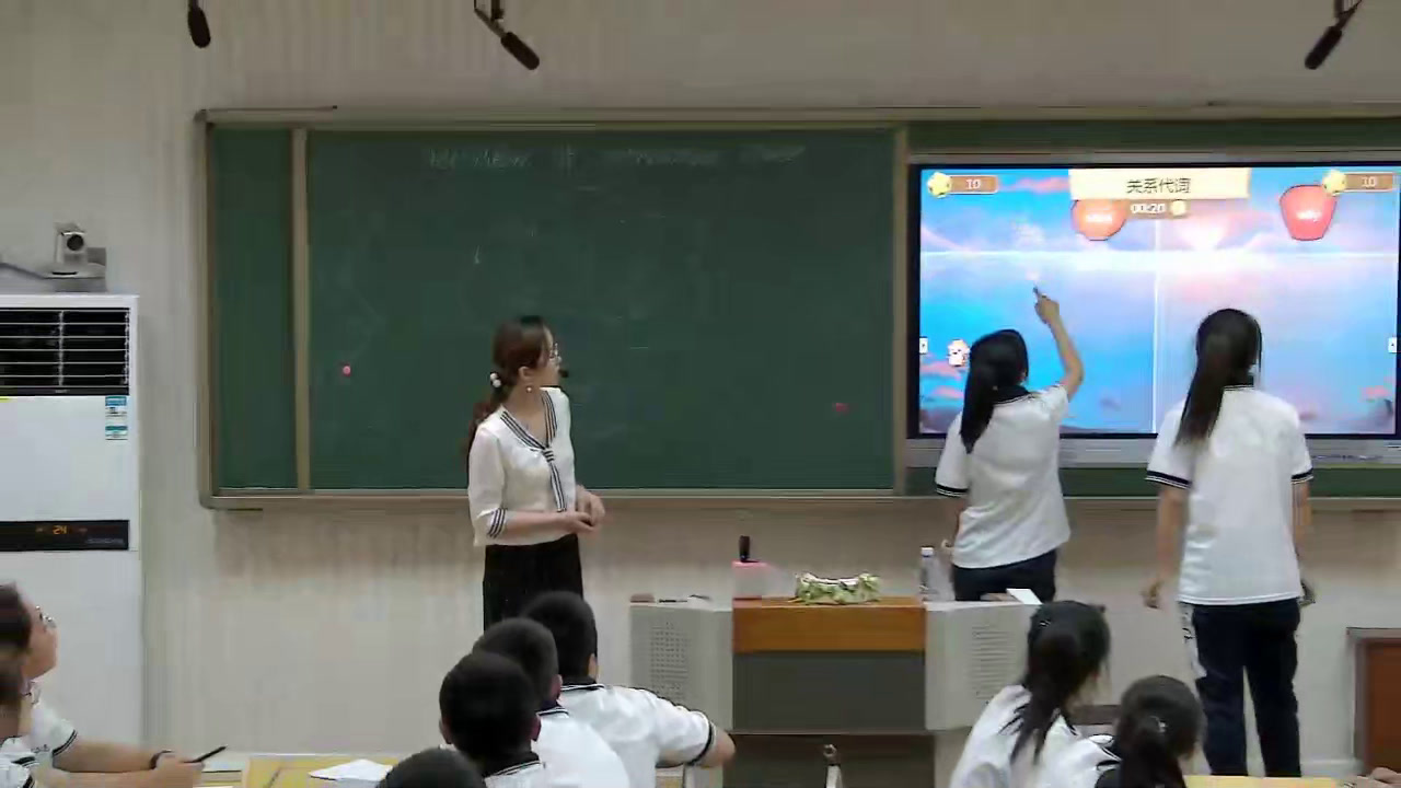 外研版英语九上Module10《Unit3 Language in use.》辽宁李老师-市一等奖
