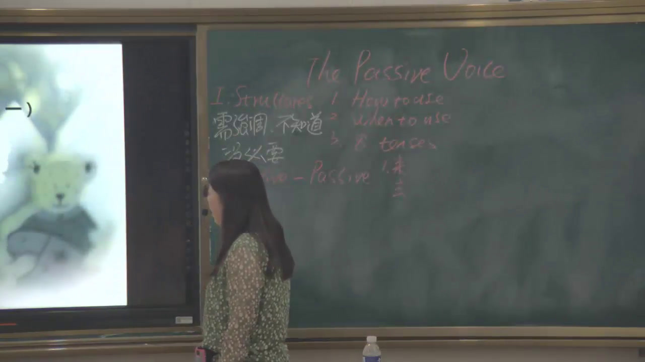外研版英语九上Module9《Unit3 Language in use.》黑龙江魏老师-县级优课