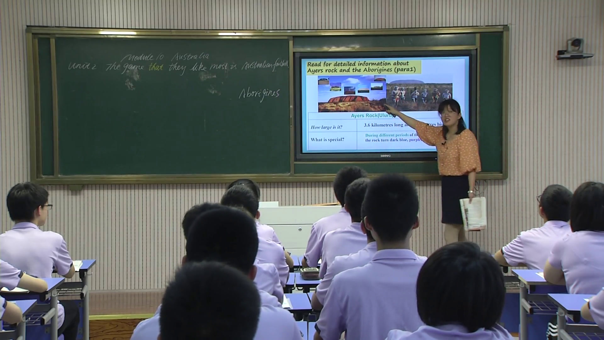 外研版英语九上Module10《Unit3 Language in use.》安徽马老师-市一等奖
