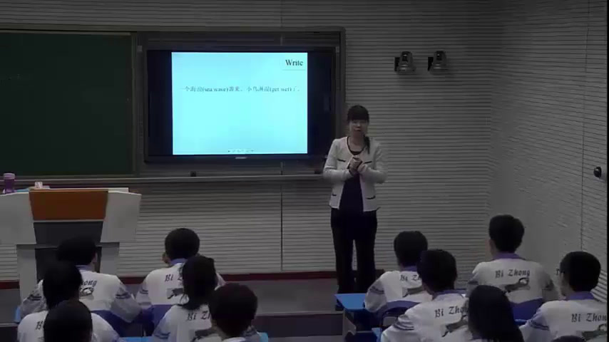 外研版英语九上Module5《Unit3 Language in use.》天津赵老师-省一等奖