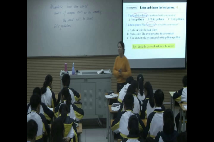 外研版英语九上《Unit1 If everyone starts to do something, the world will be saved.》广西胡老师-全国一等奖