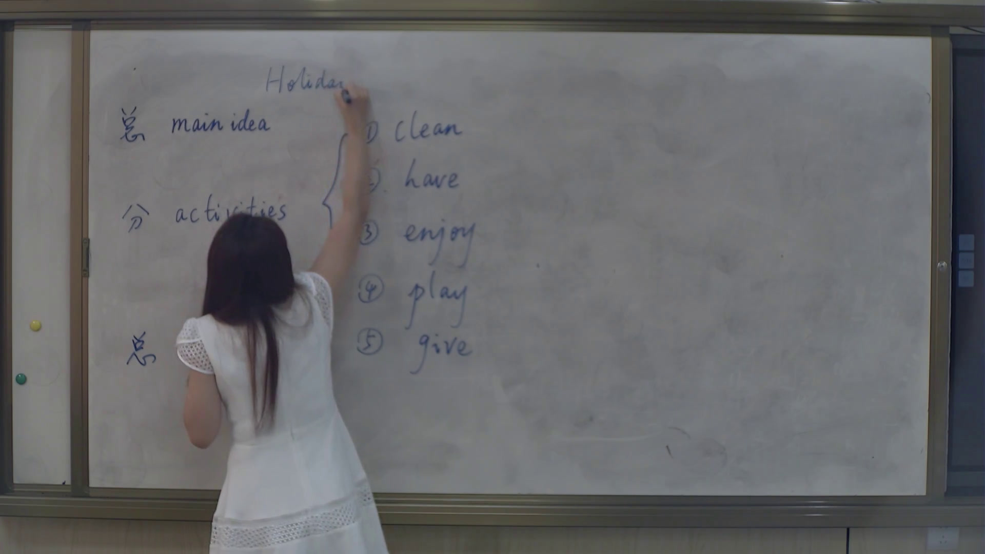 外研版英语九上Module2《Unit3 Language in use.》广西蔡老师-省一等奖