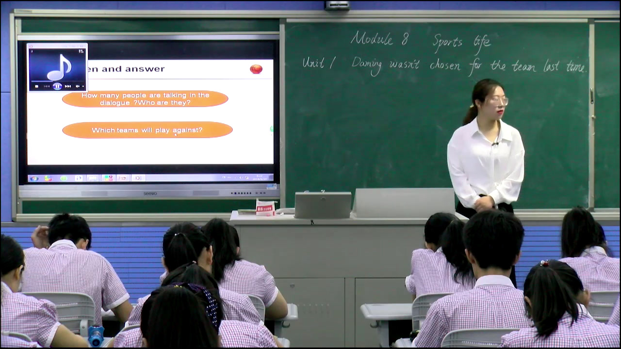 外研版英语九上《Unit 1 Damig wasn’t chosen for the team last time.》安徽魏老师-市一等奖