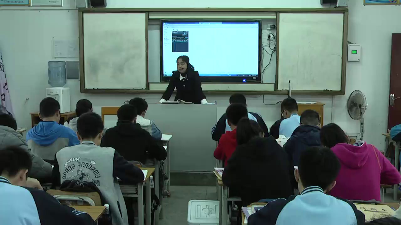 外研版英语九上Module4《Unit3 Language in use.》广西潘老师-县级优课