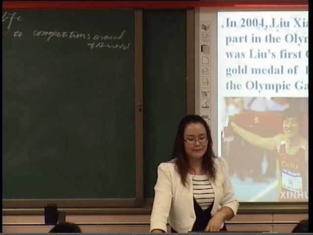 外研版英语九上《Unit2 He was invited to competitions around the world.》内蒙郭老师-市一等奖