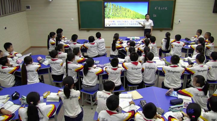 部编版语文六上《青山不老》云南老师-省一等奖