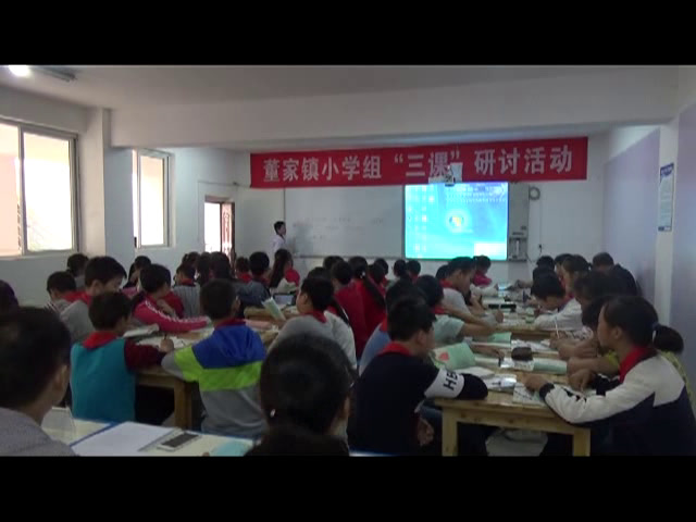 部编版语文六上《穷人》重庆市张老师-省一等奖