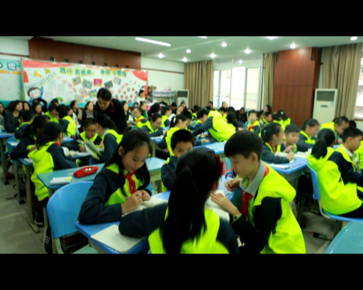 部编版语文六上《青山不老》重庆市老师-全国一等奖