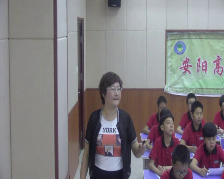 部编版语文六上《西江月·夜行黄沙道中》河南老师-县级优课
