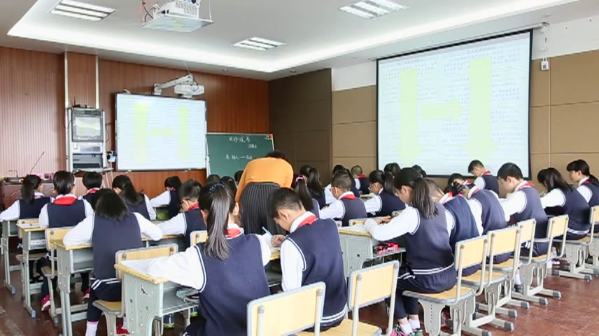 部编版语文五上《珍珠鸟》浙江梅老师-省一等奖