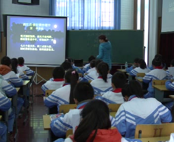 部编版语文六上《西江月·夜行黄沙道中》江西老师-全国一等奖