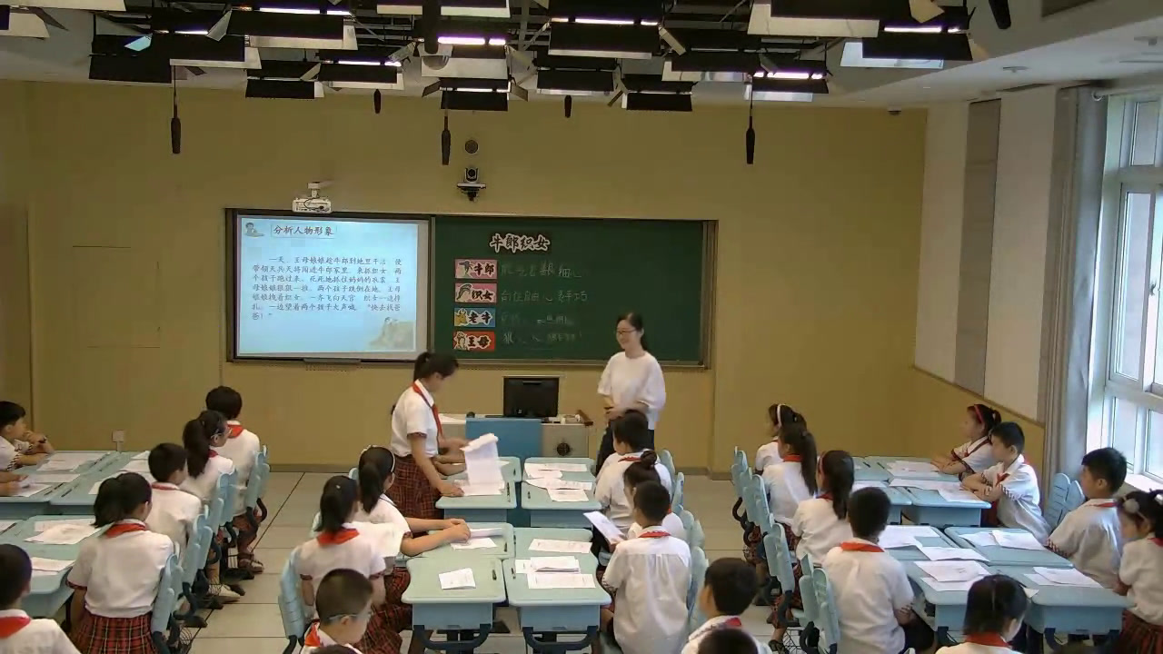 部编版语文五上《牛郎织女》江苏许老师-全国一等奖