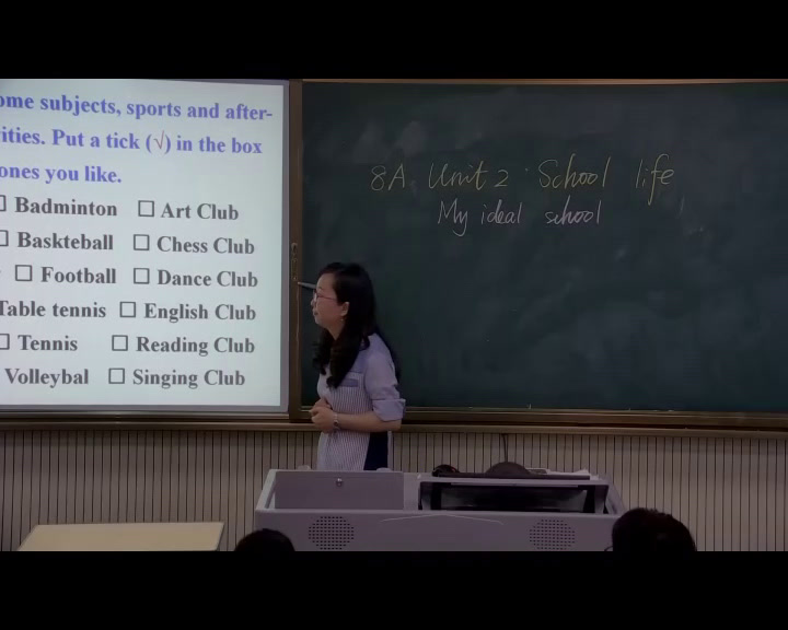 牛津译林版英语八上《Task：My ideal school》江苏马老师-县级优课
