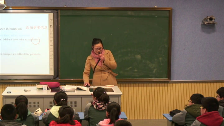 牛津译林版英语八上《Study skills：The prefixes un-,in-and im-》江苏老师-县级优课