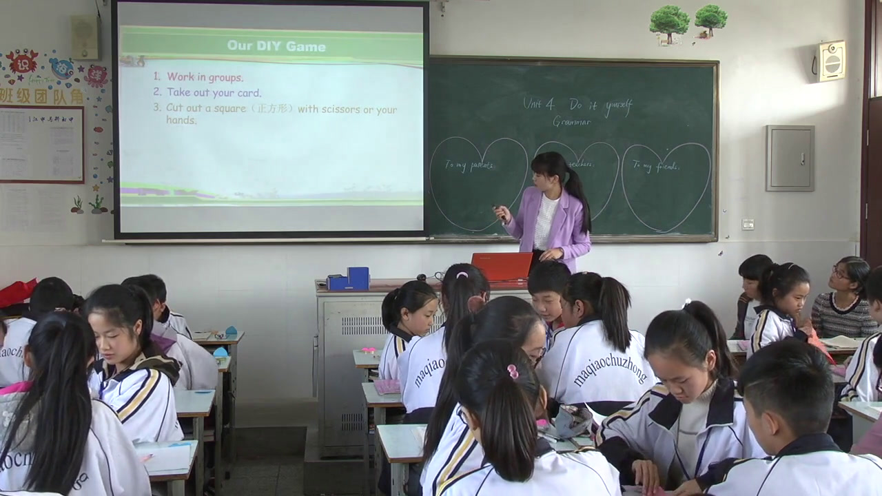 牛津译林版英语八上《Grammar：Giving instructions & Using should and had better》江苏潘老师-县级优课