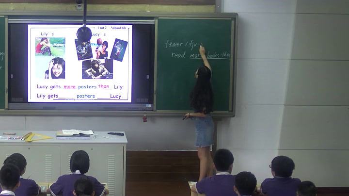 牛津译林版英语八上《Grammar：Comparing the a，》江苏老师-县级优课