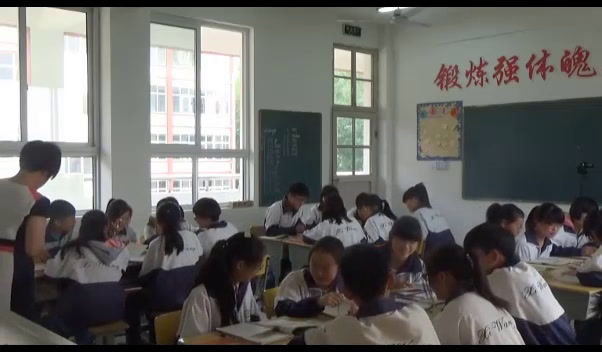牛津译林版英语八上《Grammar：Using may for possibility & using verbs+to-infinitives》江苏老师-县级优课