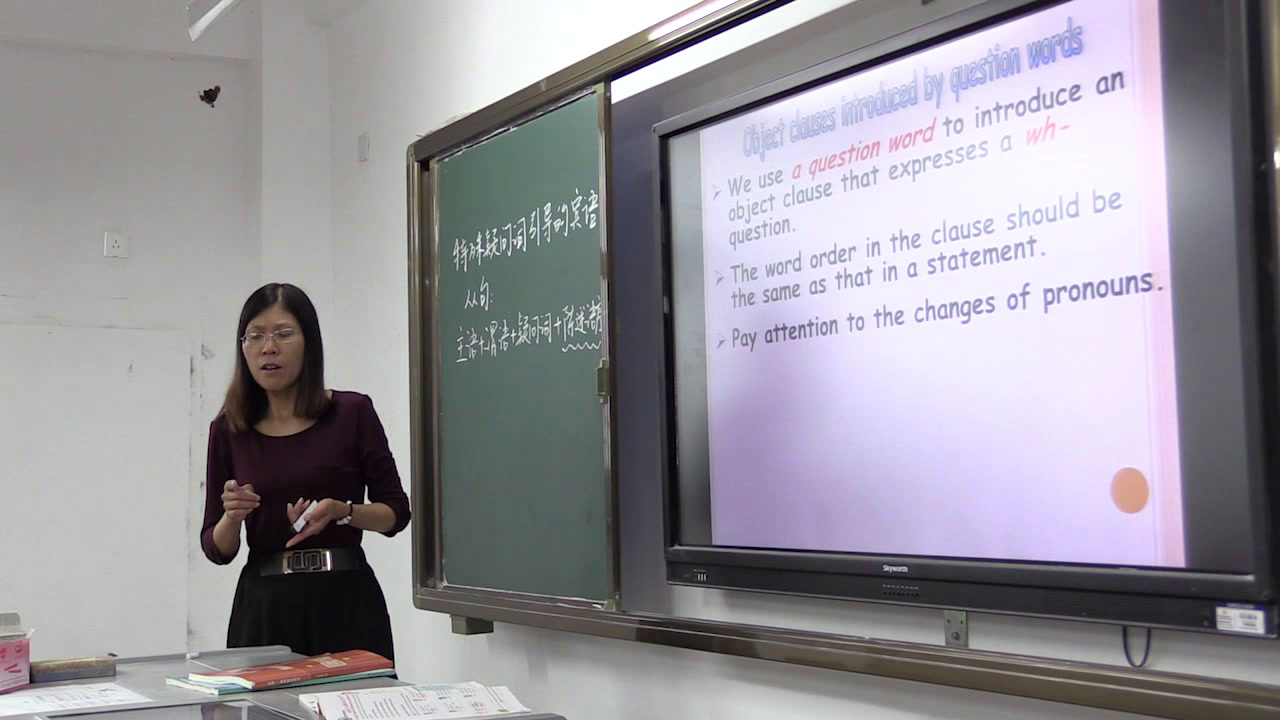 牛津译林版英语九上《Grammar：Object clauses introduced by question words & Giving suggestions》江苏老师-市一等奖