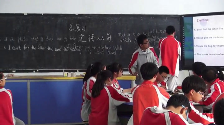 牛津译林版英语九上《Grammar：Object clauses introduced by that & Object clauses introduced by if or whether》江苏刘老师-市一等奖