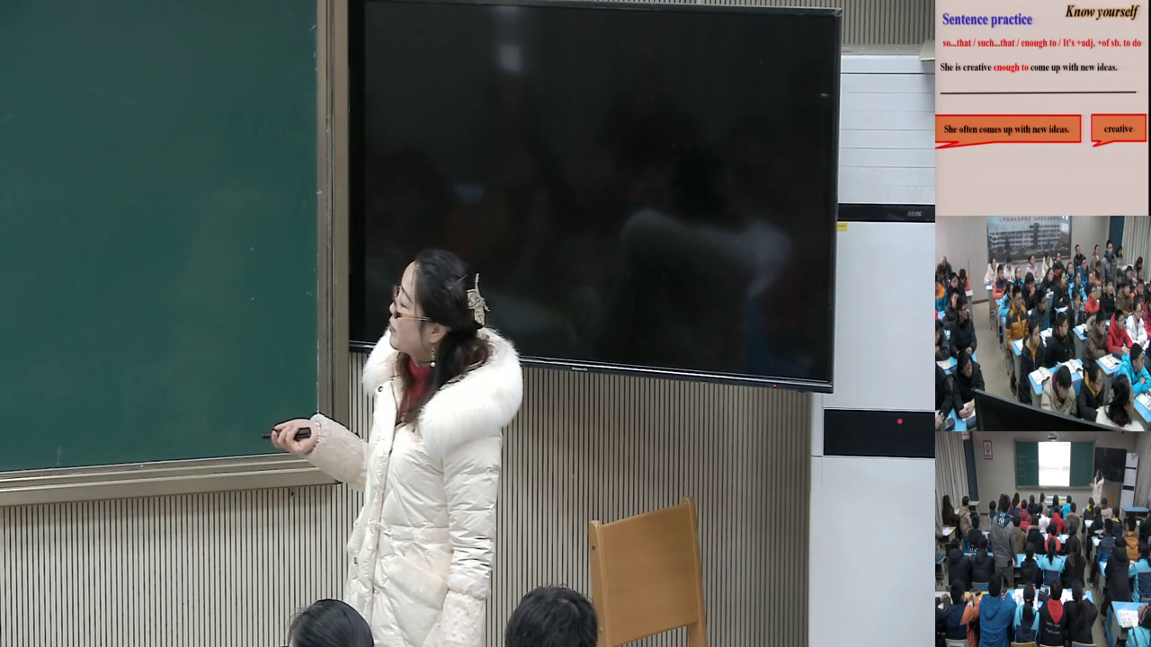 牛津译林版英语九上《Study skills：How to read a novel》江苏刘老师-县级优课