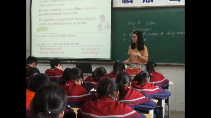牛津译林版英语九上《Grammar：Using although though & Using so...that and such...that & Using so that》江苏方老师-市一等奖
